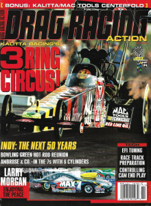 DRAG RACING ACTION 2005 NOV - KALITTA RACING, LARRY MORGAN, EFI TUNING*